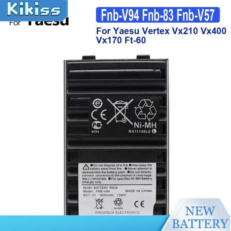 Fnb-V94 Fnb-83 Fnb-V57 1800mAh Battery For Yaesu Vertex Vx210 Vx400 Vx170 Ft-60