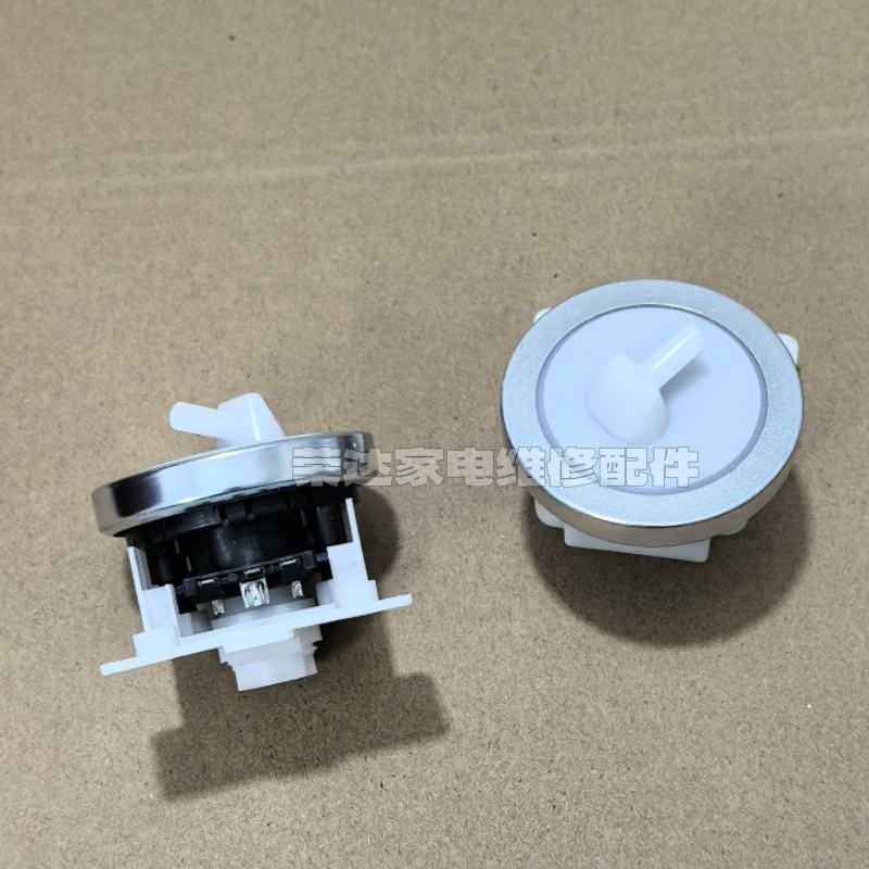 เหมาะสําหรับหงส์น้อยที่สวยงามเครื่องซักผ้าอัตโนมัติระดับน้ําสวิทช์ XQB45-95 เซ็นเซอร์ระดับน้ํา DC5V1