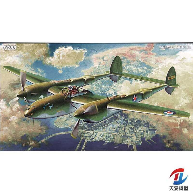 อะคาเดมี่ 12208 เครื่องบินรบ P-38P Ice Maiden Lightning 1/48