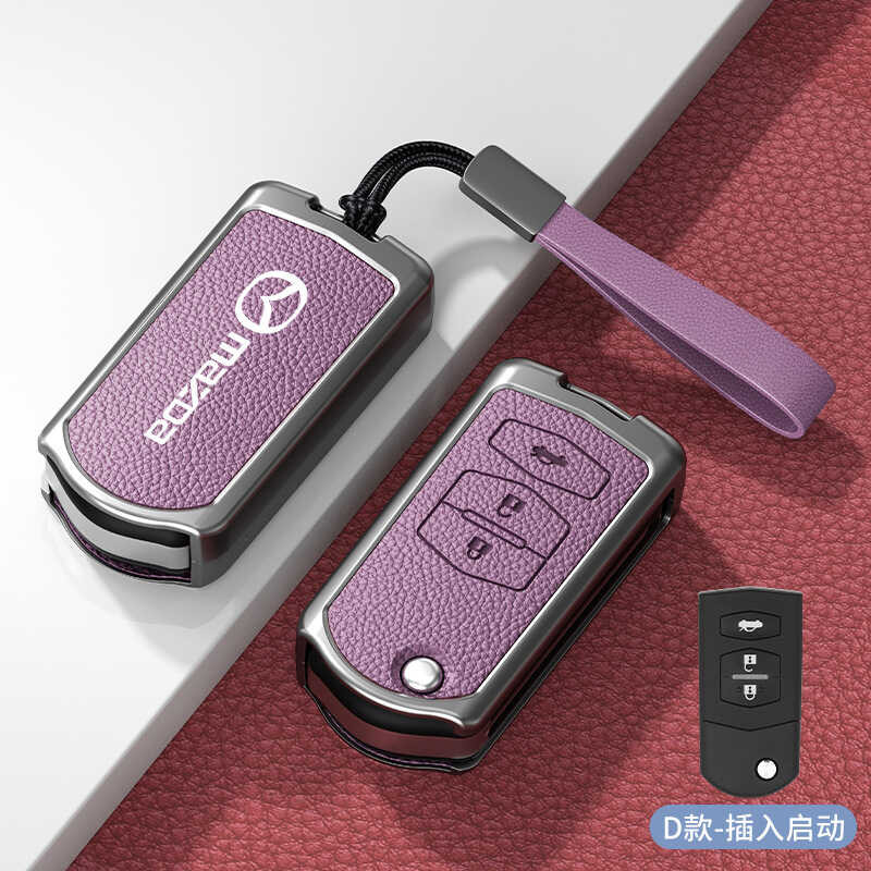 ▣ เคสที่ห้อยกุญแจนิ่มกระเป๋าใส่กุญแจสำหรับ Mazda Cx-5 Cx-7 Cx5 Cx7 3 2 6 Cx-9 Atenza/Cx9 Mx5 2/
