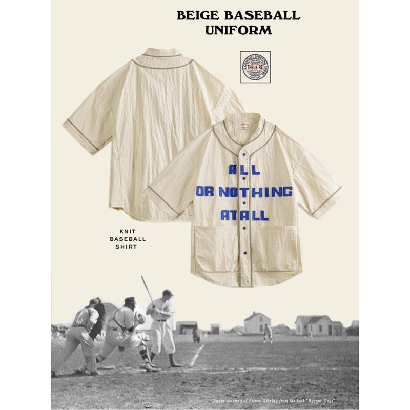 GRND Anihit Home Run เสื้อชุดเบสบอลอเมริกัน Klein Blue Felt Letter ผ้าริ้วรอย