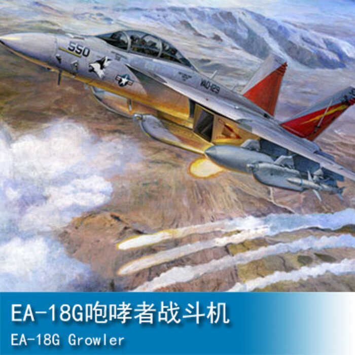 ทรัมเป็ตเตอร์ 1/32 EA-18G เครื่องบินรบ Growler 03206