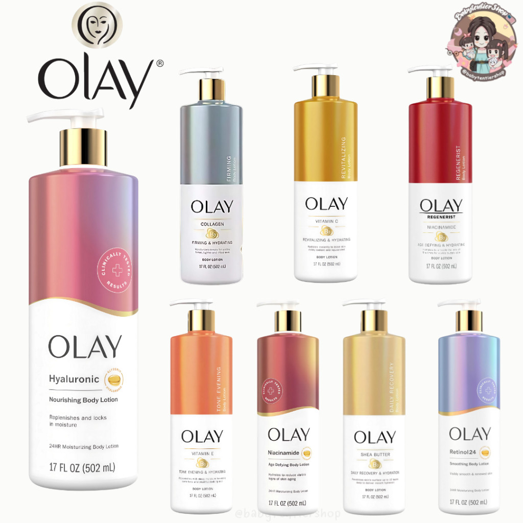 พร้อมส่ง Olay Body lotion 502ml โลชั่นบํารุงผิว