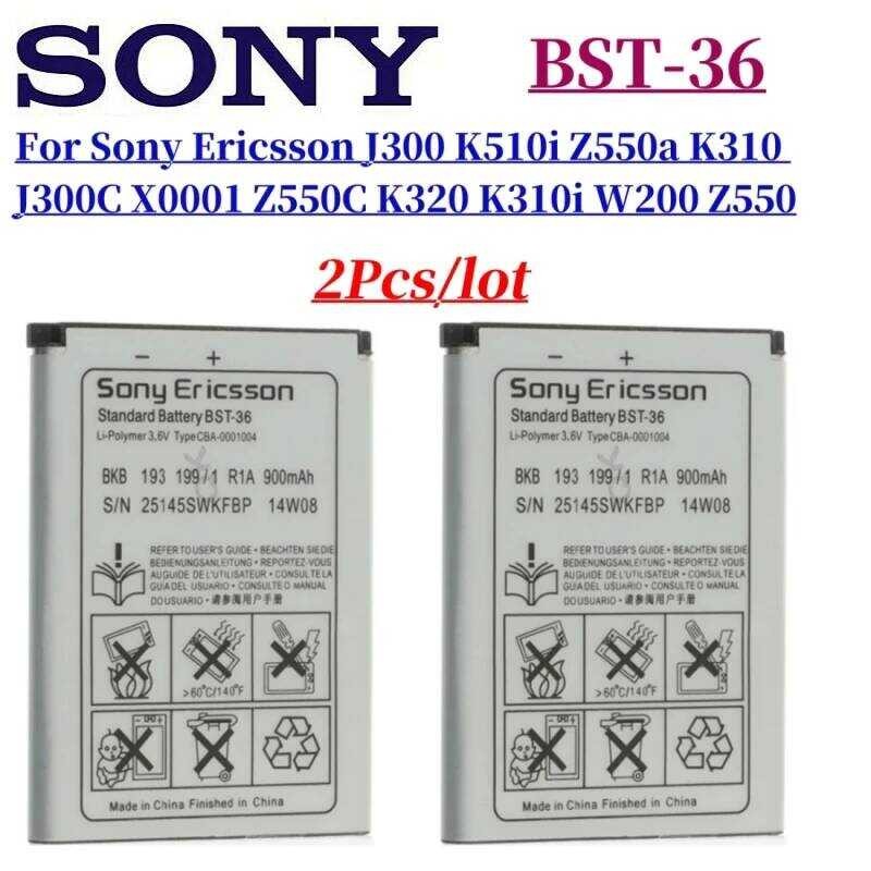 ▥ 2ชิ้นแบตเตอรี่เดิมbst-36สําหรับsony Ericsson J300 K510i Z550a K310 J300c X0001 Z550c K320 K31