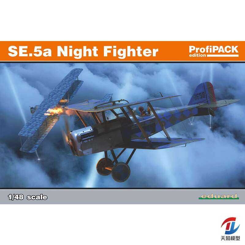 รุ่นฟิเกอร์ Eduard 82133 British SE.5a Night Fighter Deluxe Edition 1/48