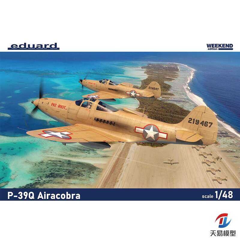 Eduard 8470 1/48 P-39Q Airacobra รุ่นสุดสัปดาห์