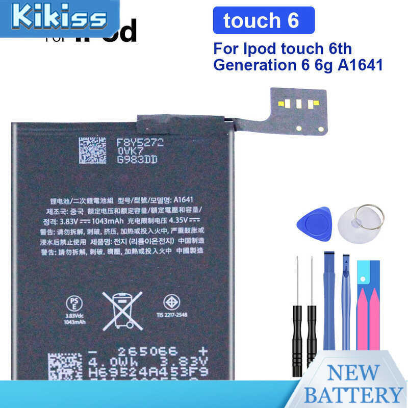 1043mAh Battery For Ipod touch 6th Generation 6 6g A1641