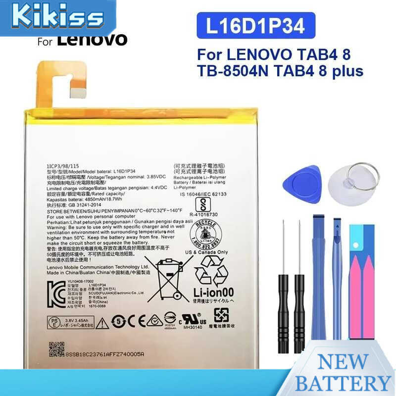L16D1P34 4850mAh Battery For LENOVO TB-8504N TAB4 8 plus