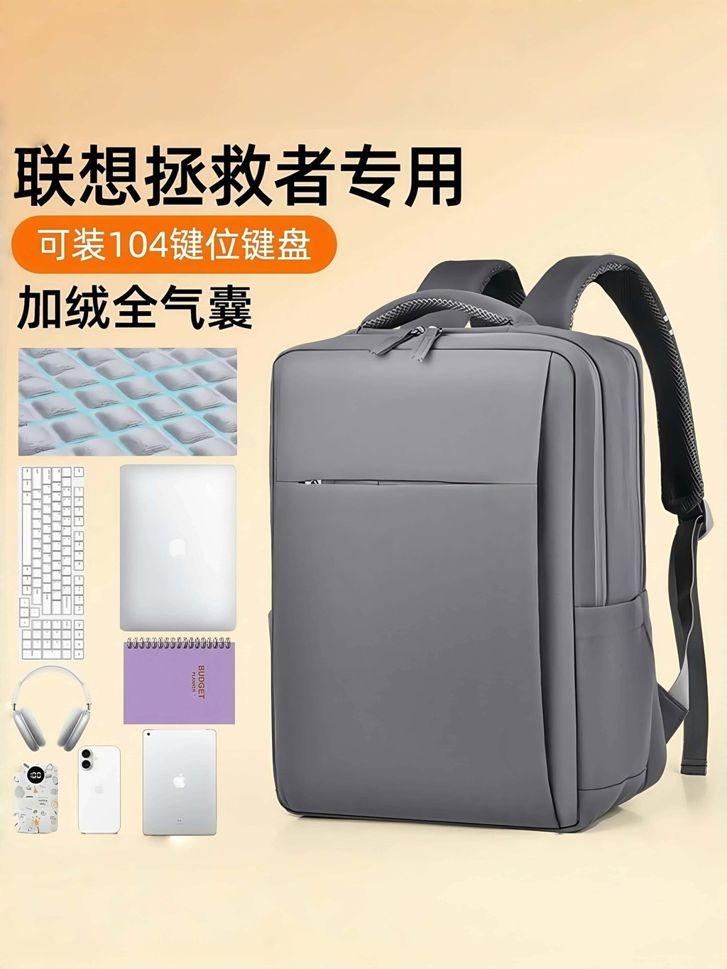 กระเป๋าแล็ปท็อปกระเป๋าเป้สะพายหลังขนาดใหญ่ความจุผู้หญิง 16 นิ้ว Shock-proof Full ถุงลมนิรภัยผู้ชายเห