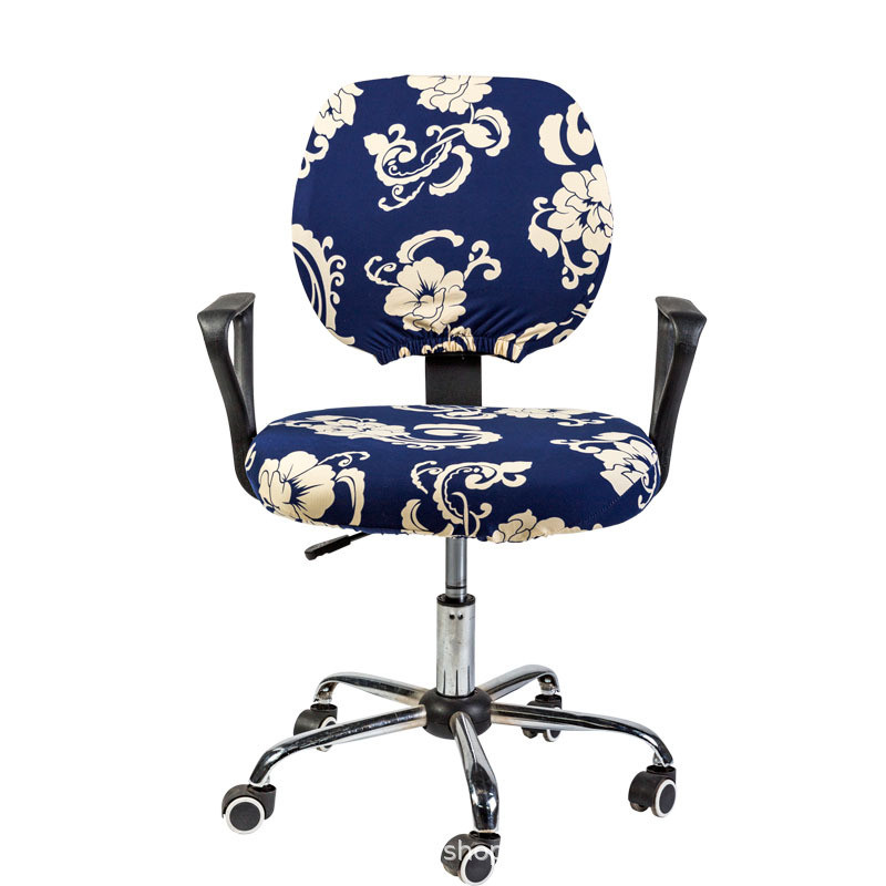 Office Computer Chair Chair Choin