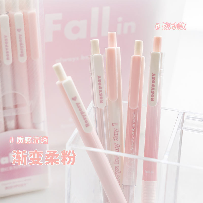 Rosyposy Blush Pen Press Neutral Pen Ins High-value Stationery St แปรงคําถามจังหวะ Smooth Black Sign