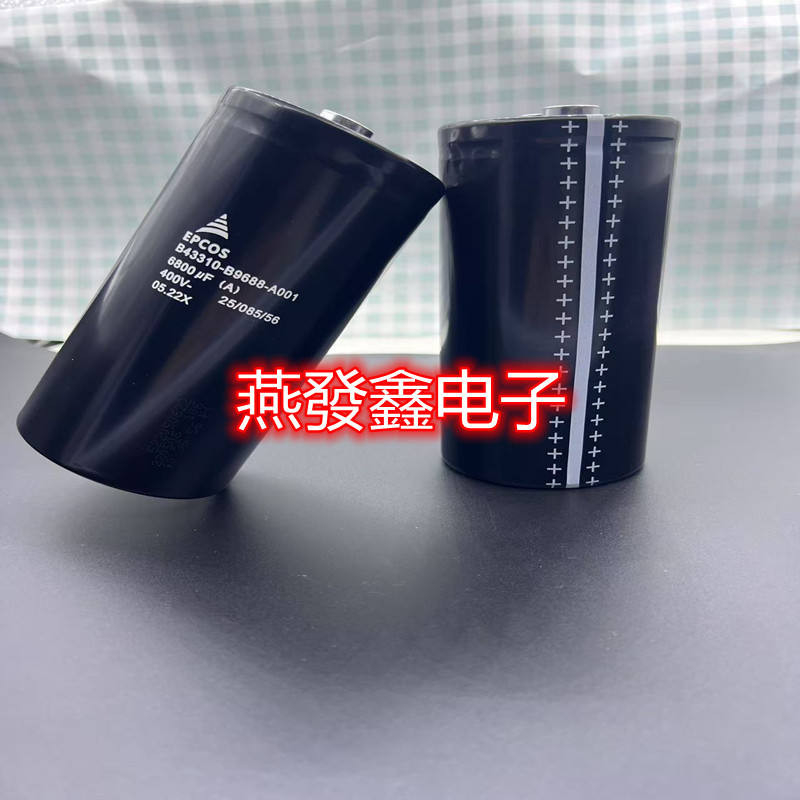 EPCOS 400v2200uf Siemens 450v3300uf 6800 4700 5600uf Electrolytic Capacitor