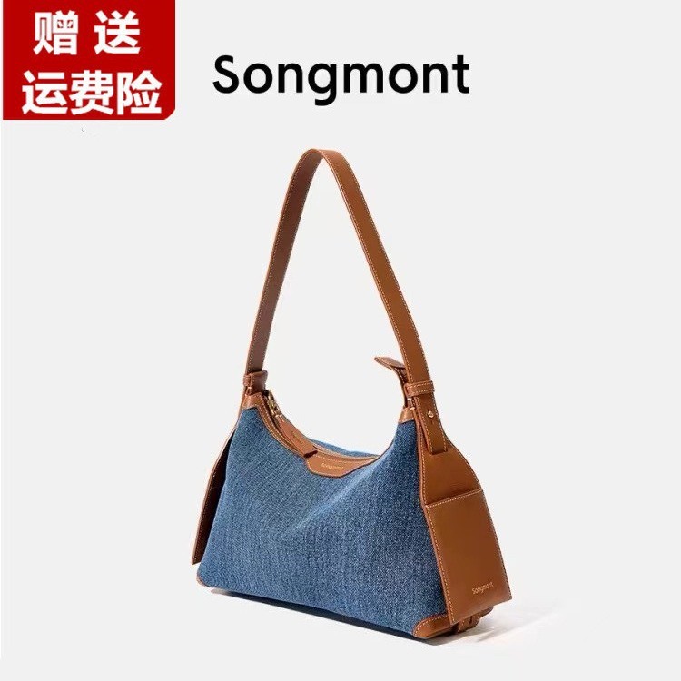 Songmont Mountain มีซีรี่ส์ Pine Ears Small Bag Bag Hobo Commuter กระเป๋า Crossbody กระเป๋าเงินหนึ่
