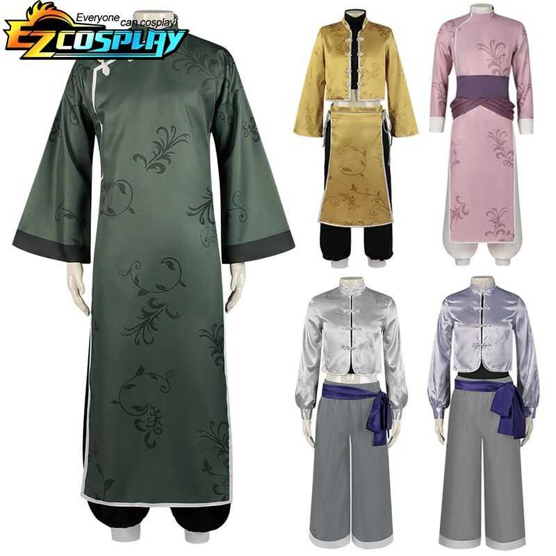 LY Blue Lock Anime Isagi Yoichi Bachira Meguru Chigiri Hyouma Sae Itoshi Cosplay Costume Kung Fu Ta