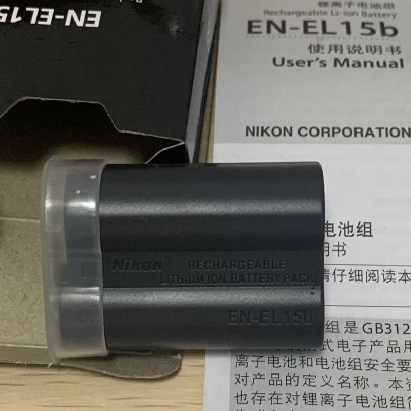 ▣ （Cod） En-El15b Nikon D500 D600 D7500 D7300 D7200 D7100 D7000 V1 Battery