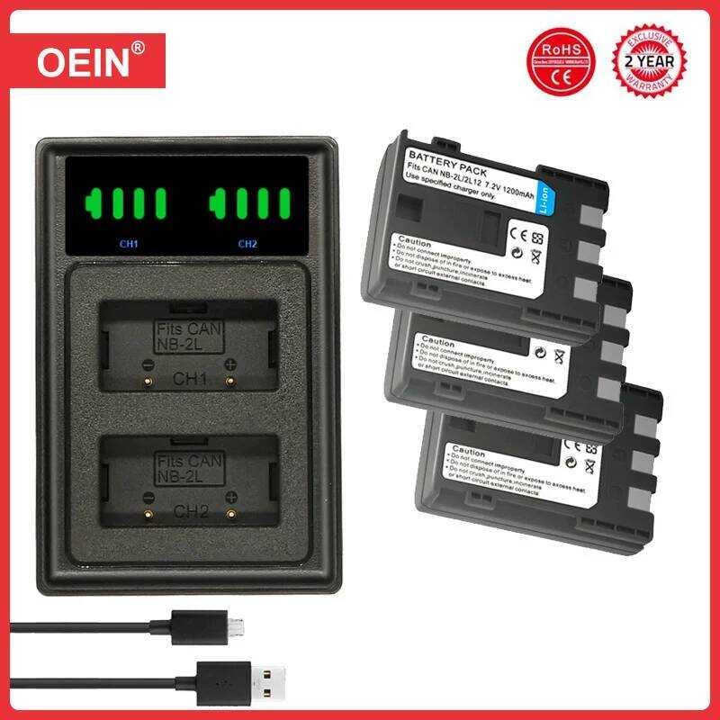 ▥ Nb-2Lh NB 2L 2Lh Nb-2L แบตเตอรี่และเครื่องชาร์จสําหรับ Canon EOS 350D 400D Md265 Mv960 Powers
