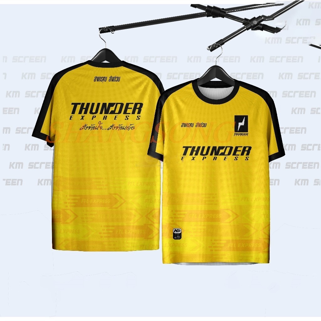 现货 原装THUNDER EXPRESS Jersey Full Printing THUNDER EXPRESS Pack เสื้อผ้าเสื้อผ้าด่วน