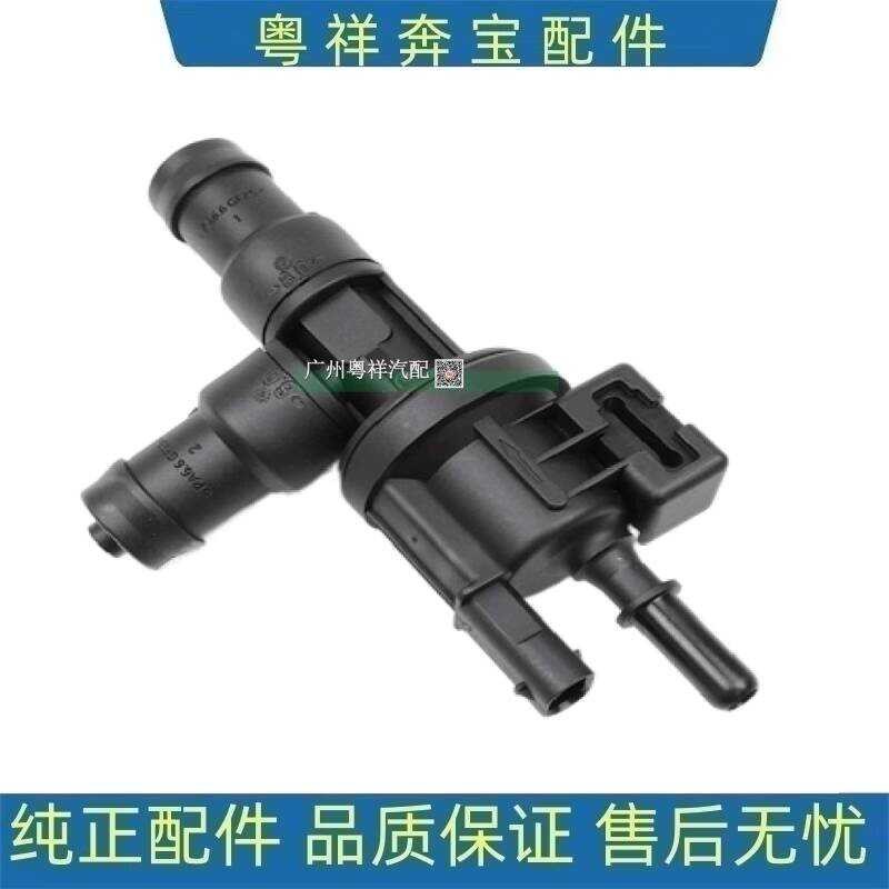 เหมาะสําหรับ BMW 1 Series 2 Series 3 Series 4 Series 5 Series 6 Series X1X3X4X5X6Z4MINI ถังคาร์บอนโซ