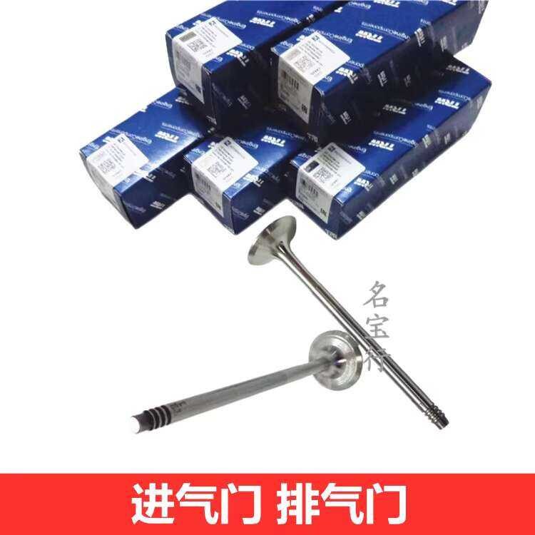 เหมาะสําหรับ BMW F34 F30 GT 335 N13 B38 B48 N54 N55 M54 วาล์วไอเสียวาล์ว