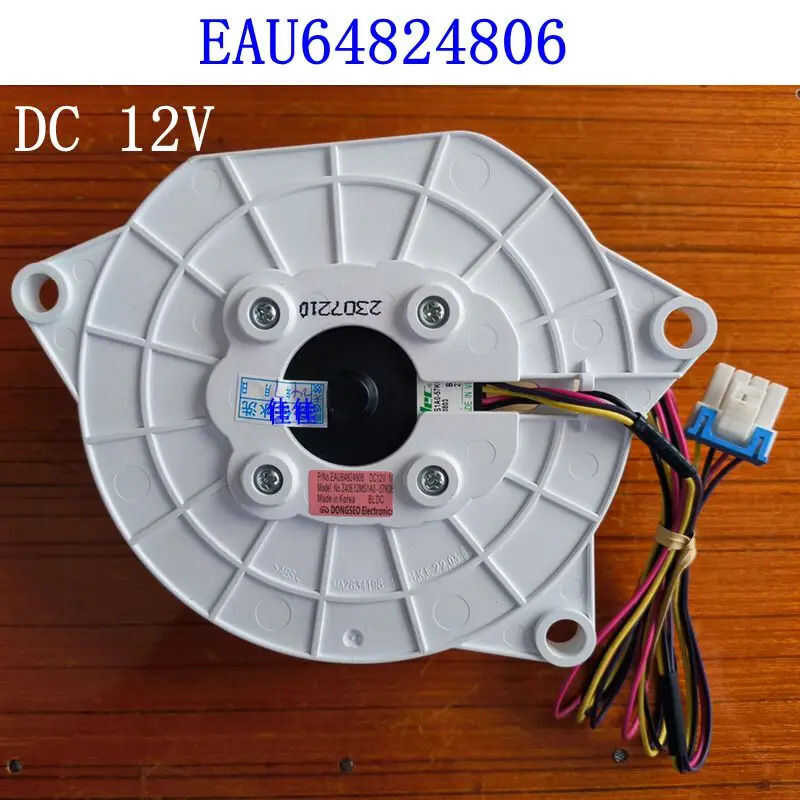 LY สำหรับตู้เย็น LG Fresh-Kee g Damper Fan Assembly ชิ้นส่วน Z40e12ms1a0-57K06 Eau64824806