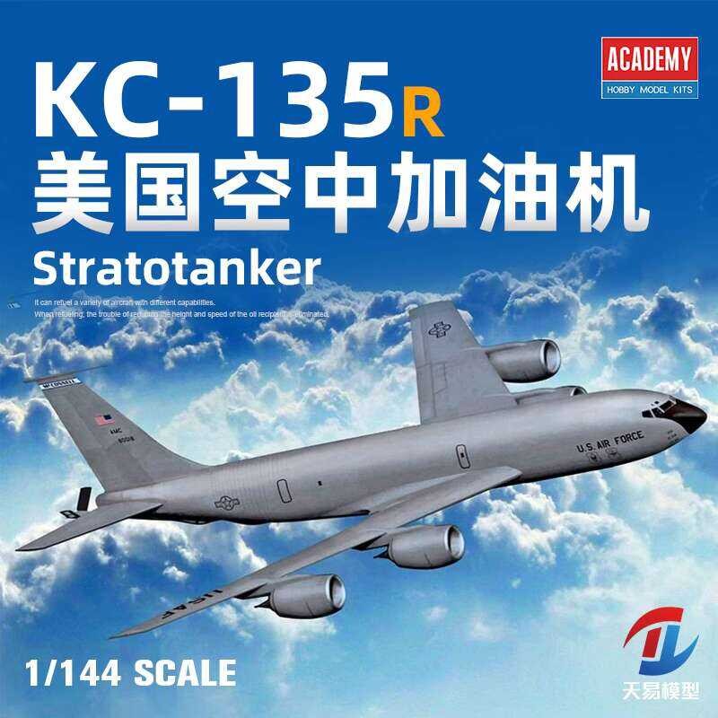 อะคาเดมี่ 12638 1/144 KC-135R เครื่องบินเติมน้ำมันของอเมริกา
