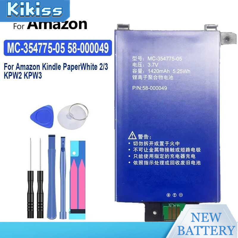 MC-354775-05 58-000049 1420mAh Battery For Amazon Kindle PaperWhite 2/3 KPW2 KPW3