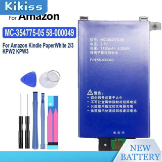 MC-354775-05 58-000049 1420mAh Battery For Amazon Kindle Pap…
