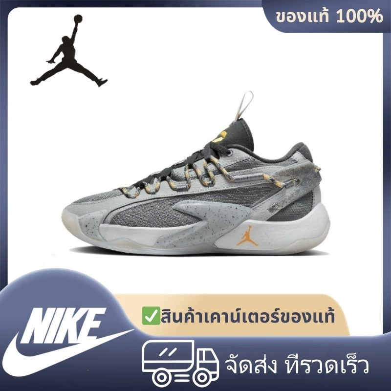 ♞,♘,♙(เคาน์เตอร์ของแท้) Nike Jordan Luka 2 "Caves รองเท้าบาสเก็ตบอลกันลื่นกันกระแทก Basketball shoe