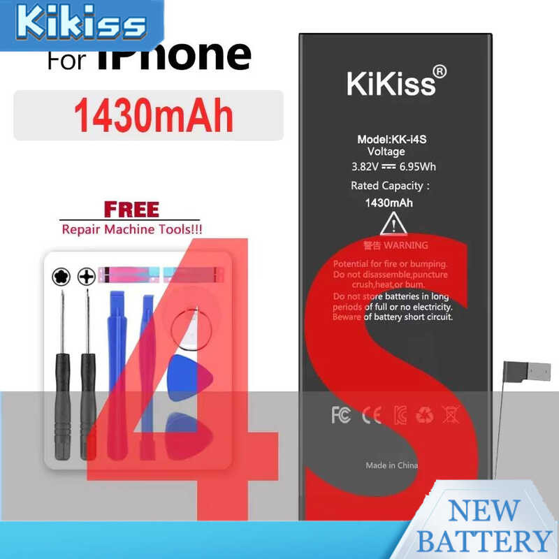 แบตเตอรี่โทรศัพท์มือถือเหมาะสำหรับ Apple iPhone 4S 1430mAh+ เครื่องมือฟรี