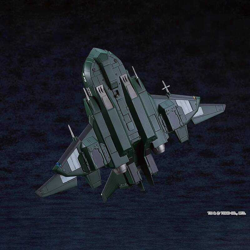 GSC ชุดโมเดล MODEROID ก็อดซิลล่า Vs. คอง ซูเปอร์ X3 Vs.