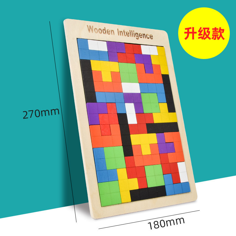 การสร้าง Tetris Magnetic Tetris Blocks ของเล่นเด็กของเล่นเด็กของเล่นรัสเซียปริศนาสามมิติ