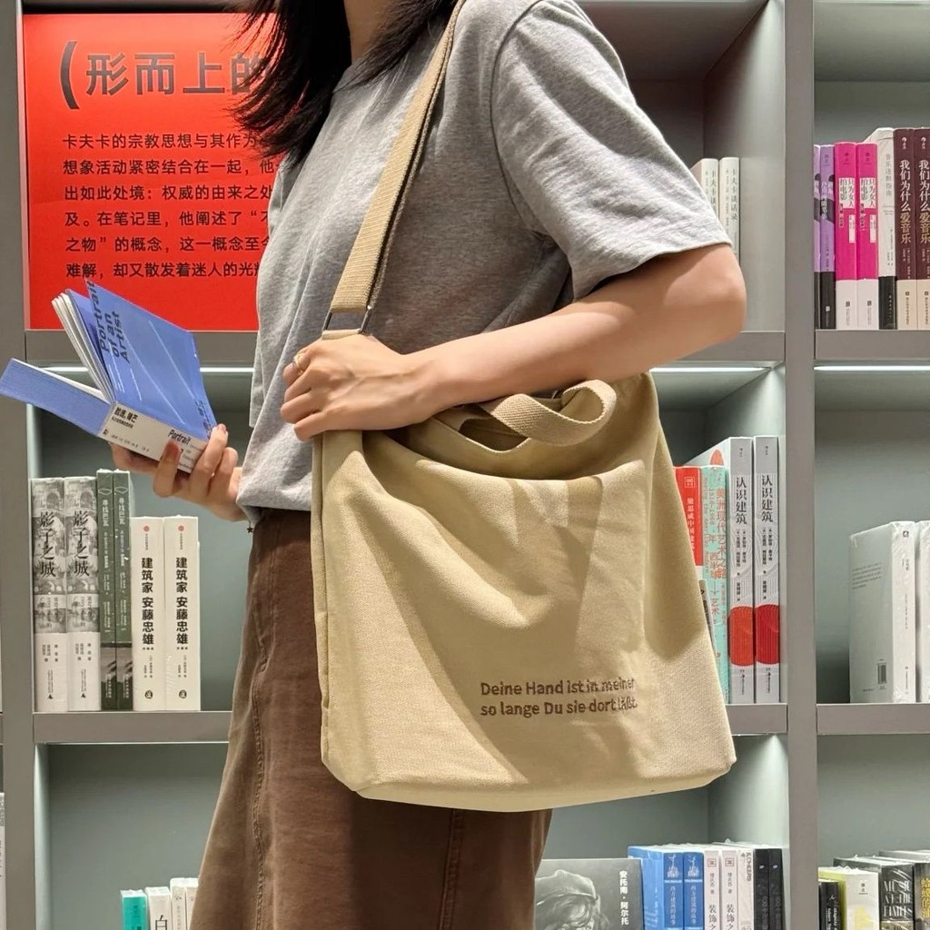 ♞,♘Kafka Canvas Bag ขนาดใหญ่ความจุนักเรียนทำงานอเนกประสงค์ผู้โดยสารกระเป๋ากระเป๋าหนังสือปกหนังสือปก