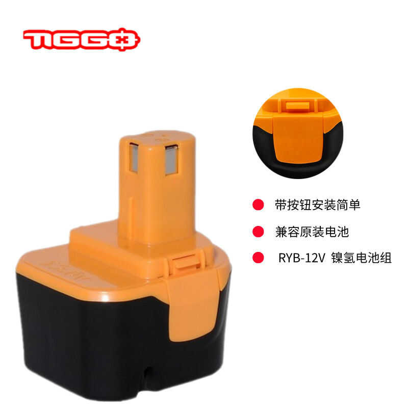 ❃ 1Pcs  Ryobi RYB 12V Nickel Hp412 Chd1201 Cordless Drill Power Tool ❃