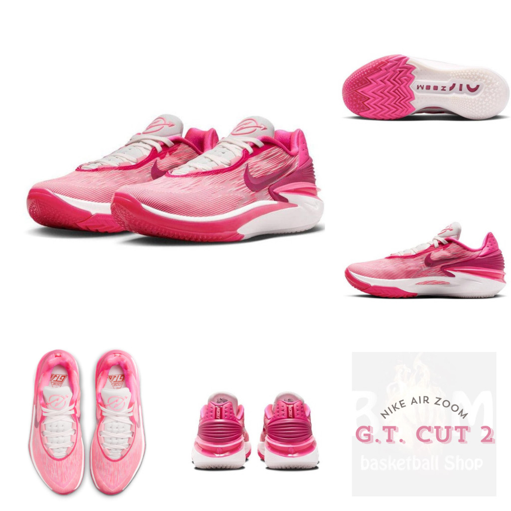 ♞,♘Nike Zoom G.T. Cut 2 HYPER PINK DJ6013-604 TRD