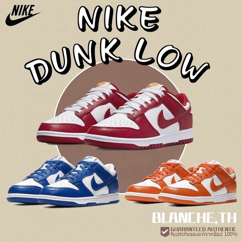 ♞,♘[ของแท้100%] Nike Dunk Low Gym Red Syracuse Kentucky Sport Shoes DD1391-602 CU1726-101 CU1726-10