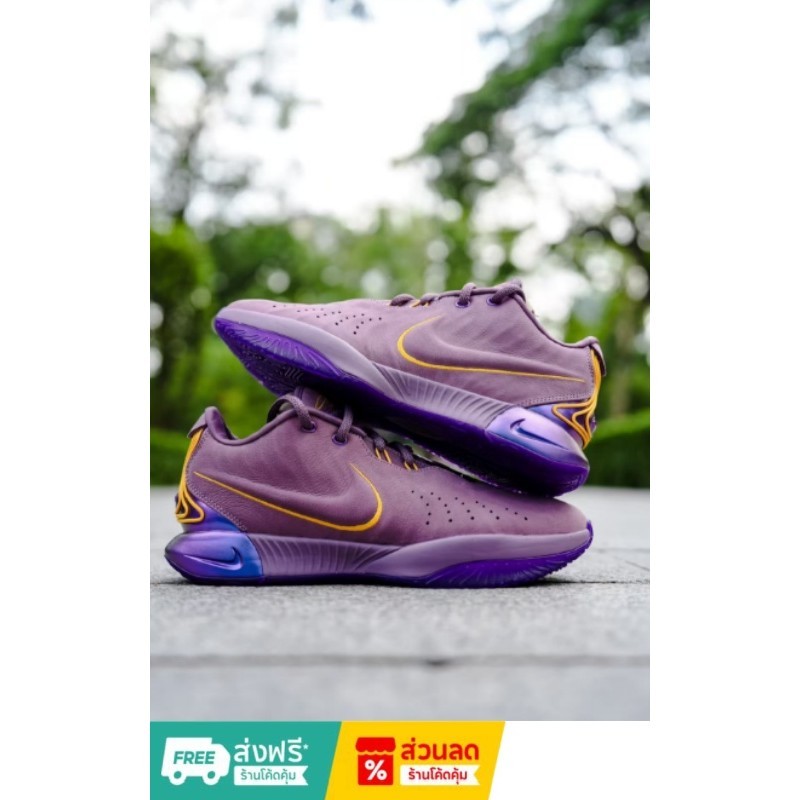 ♞,♘( เคาน์เตอร์ของแท้)Nike Lebron 21 "Freshwater"  XDR ทนทานต่อการลื่นลดแรงกระแทกรองเท้าบาสเก็ตบอล