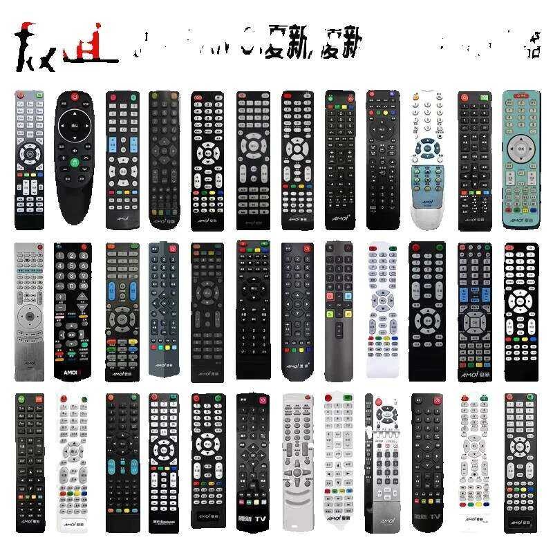 รีโมทคอนโทรลสากล AOMI Xia/Xiaxin สำหรับทีวี LCD LE-8832D 8822A LE22A AP-32P 3218D ZKLX-008 ML-4208D/