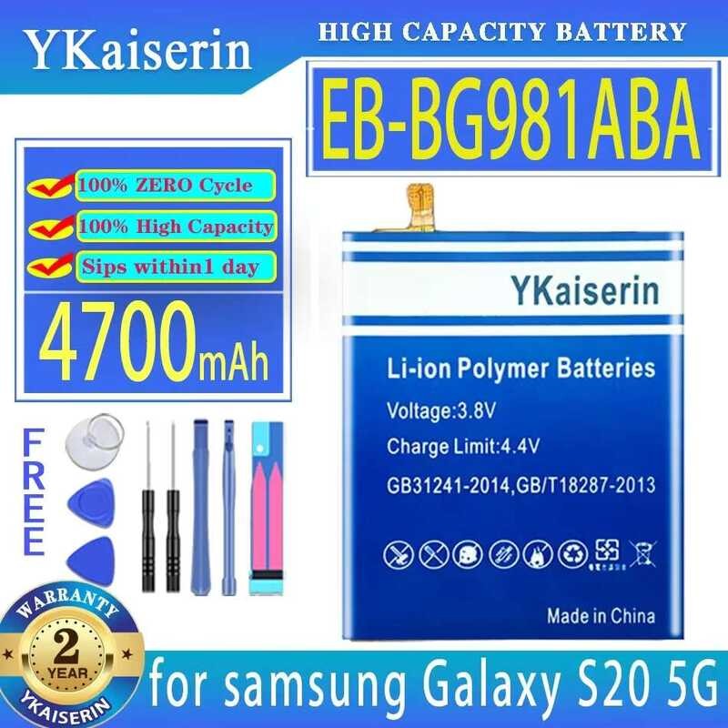 4700mAh Mobile Phone Battery for Samsung Galaxy S20 5G SM-G981U/J UW EB-BG981ABA