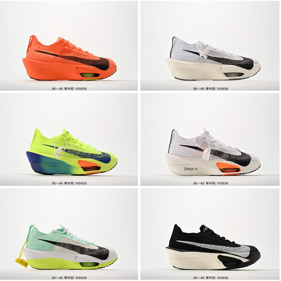 ♞,♘,♙6 สีดีไซน์ใหม่ Nike air zoom alphafly next% 2 professional racing Shock รองเท้าผ้าใบระบายอากาศ