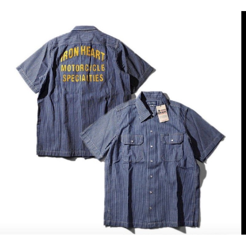 ♞ส่งต่อเสื้อ IRON HEART รุ่น IHSH-148 ️ RDH