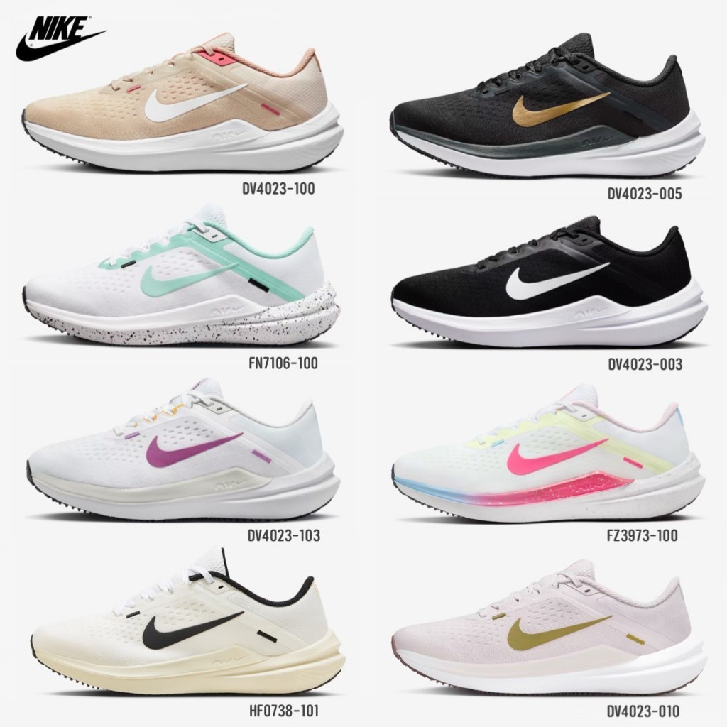 ♞,♘Nike Air Winflo 10 (DV4023-100/FN7106-100/DV4023-103/HF0738-101/DV4023-005/DV4023-003/FZ3973-100