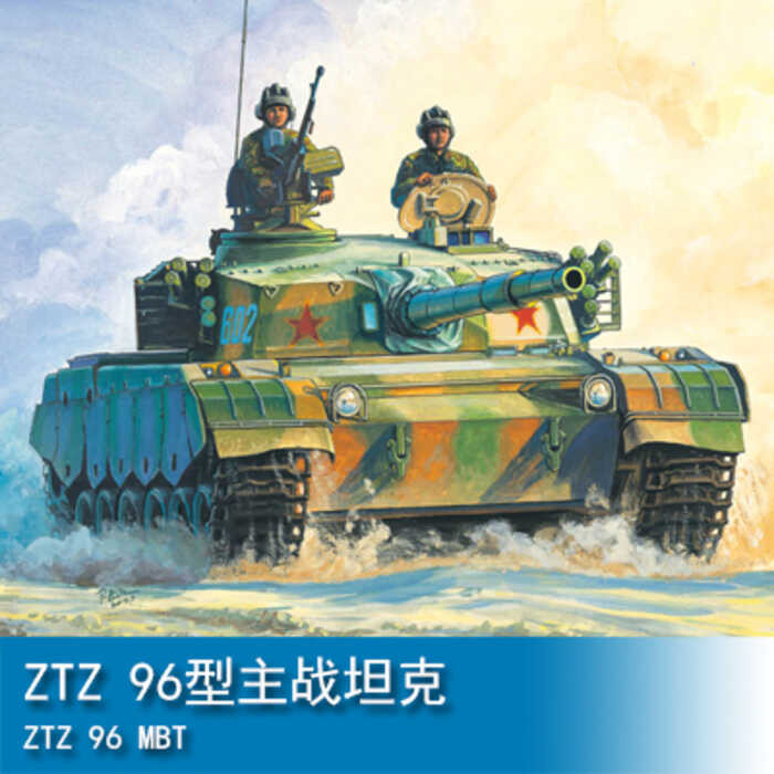 งานอดิเรก TRUMPETER 1/35 ZTZ 96 รถถังหลัก 82463
