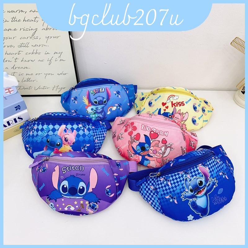 Stitch Children Disney Sling Bag Ergonomic Design Nursery Outing Adventure Accessory