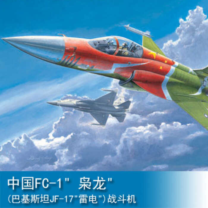 ทรัมเป็ตเตอร์ 1/48 จีน FC-1" ชไรค์" (ปากีสถาน JF-17" ธันเดอร์") เครื่องบินรบ 02815