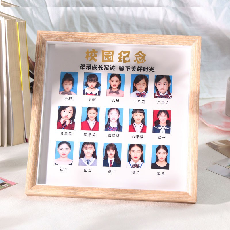 Bh0d Campus Growth Time Commemorative Photo Frame Children Baby Id Record Album Set Kindergarten To