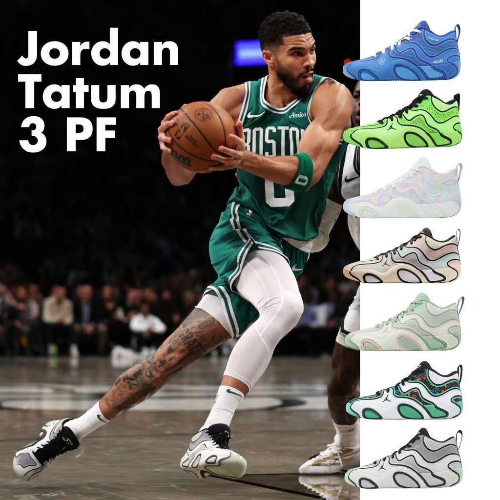 ♞,♘Nike Jordan Tatum 3 PF Jayson Tatum Men Basketball Hoopers shoes Pick 1 รองเท้าลําลองทรงเตี้ยน้ํ
