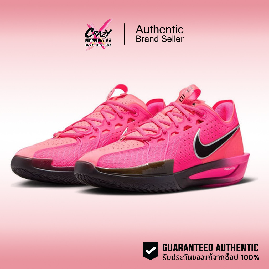 ♞,♘รองเท้าบาส Nike Air Zoom GT Cut 3 'Hyper Pink' ของแท้ 100% ( DV2918-600 ) ลิขสิทธิ์แท้ Nike รองเ