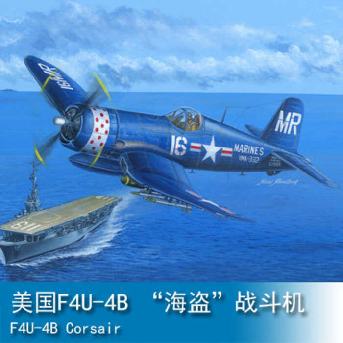 งานอดิเรก TRUMPETER 1/48 เครื่องบินรบ F4U-4B "คอร์แซร์" อเมริกัน 80388
