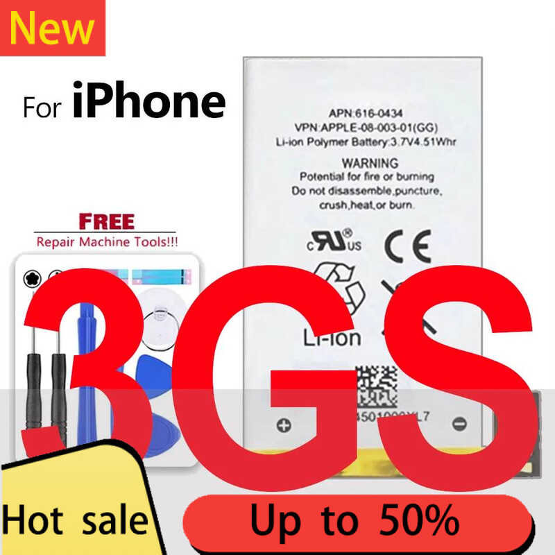 แบตเตอรี่เหมาะสำหรับ Apple iPhone 3GS  แบตเตอรี่โทรศัพท์มือถือ