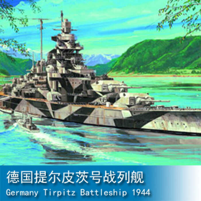 ทรัมเป็ตเตอร์ 1/700 เรือรบเยอรมัน Tirpitz โมเดล World of Warships หมายเลข 05712